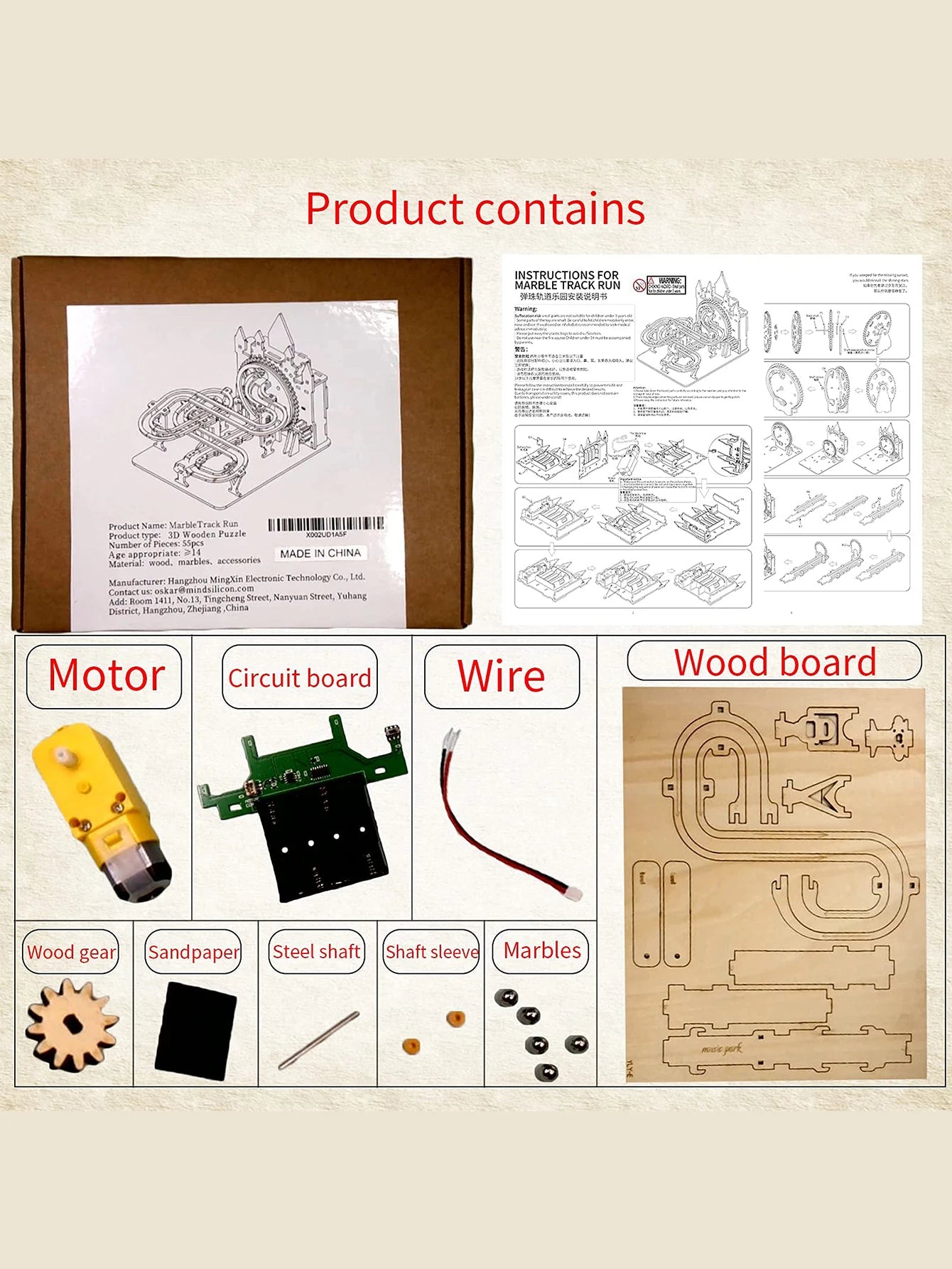 3D Wooden Puzzle For Adults Electric Marble Run Building Model Kit Track With Lights Brain Teaser